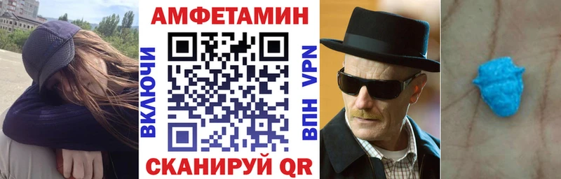 OMG tor  Очёр  АМФ 97% 
