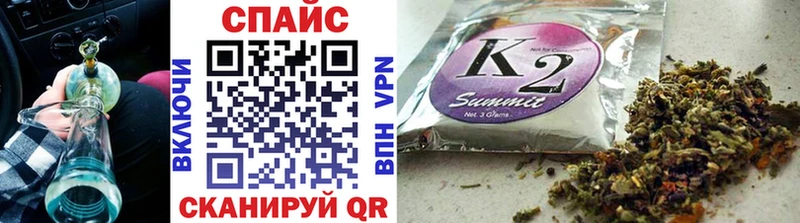 Бутират бутандиол shop официальный сайт Очёр