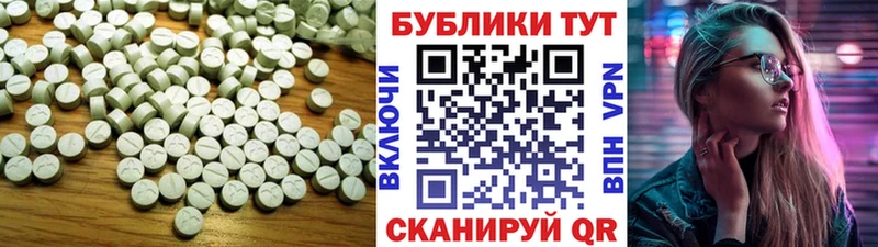 даркнет какой сайт  Очёр  ЭКСТАЗИ VHQ  купить наркотики цена 