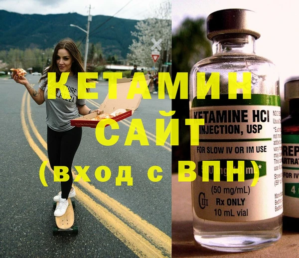 эйфоретик Тайга