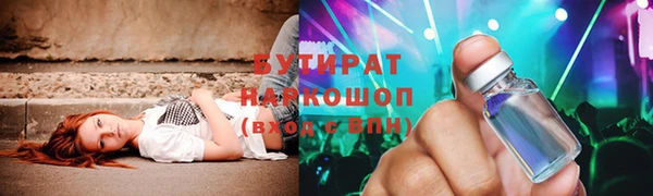 мет Тавда