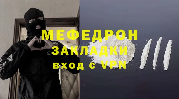 соль ск Верхний Тагил