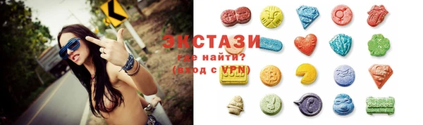 эйфоретик Тайга