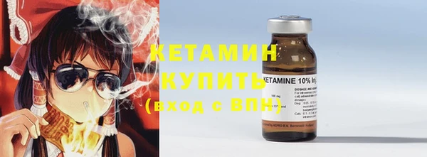 a pvp Верея