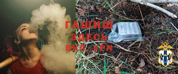 a pvp Верея