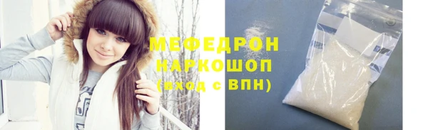 a pvp Верея