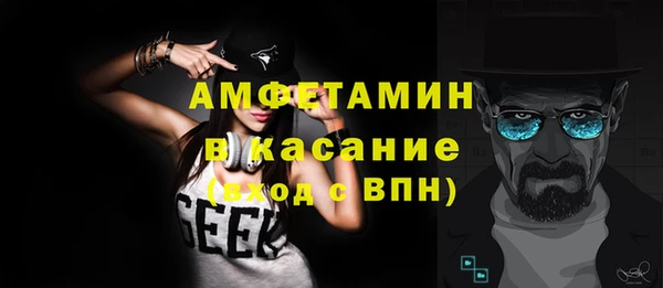 гашиш Сясьстрой
