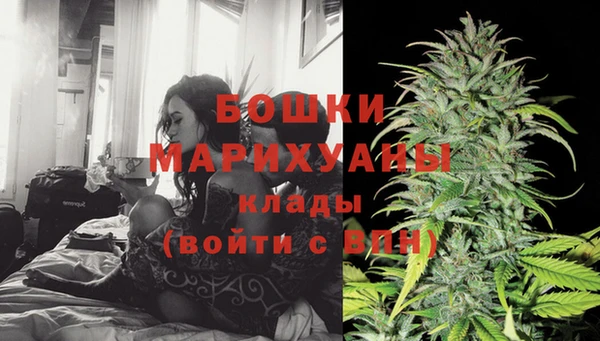 гашиш Сясьстрой