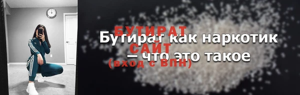 a pvp Верея
