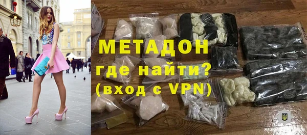 a pvp Верея