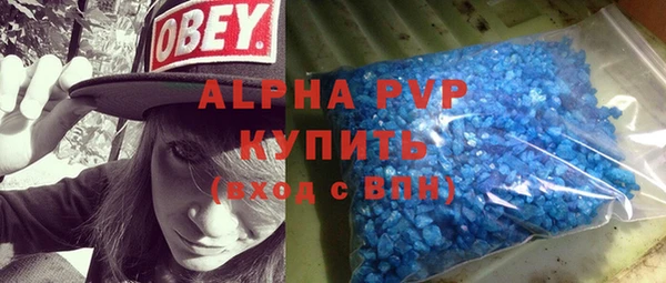 мет Тавда