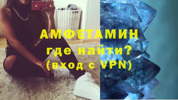 a pvp Верея