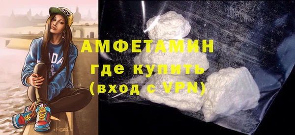a pvp Верея
