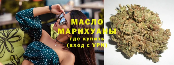 винт Верхнеуральск