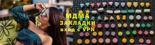 гашиш Сясьстрой