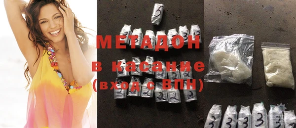 мет Тавда