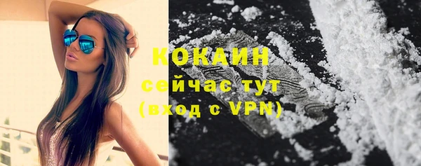 винт Верхнеуральск
