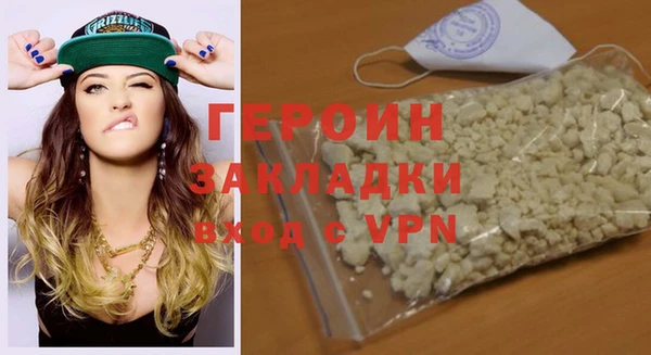 a pvp Верея