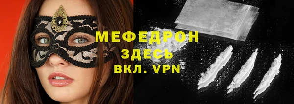 a pvp Верея