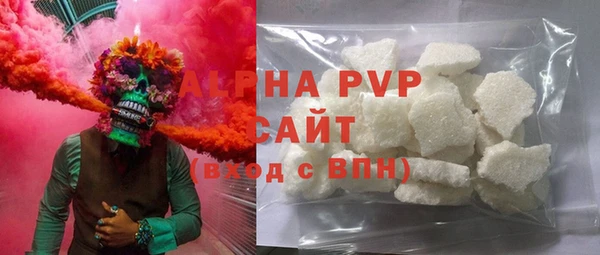 гашиш Сясьстрой