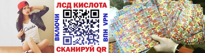 OMG tor  Очёр  Марки 25I-NBOMe 1,8мг 